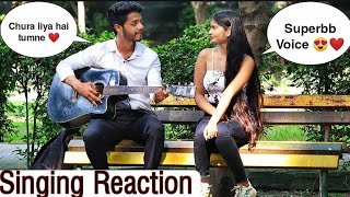Randomly Singing Awesome 😱 Reaction| Singing Prank On Cute Girl| Aabid Khan||