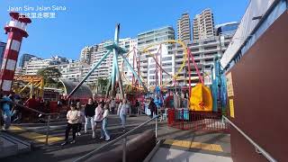 Luna Park, Sydney | 悉尼月神公园