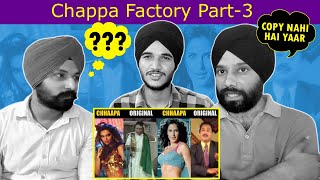 Indian Reaction On  World's Biggest CHHAAPA Factory (PART 3) | CR Films Reaction Video |