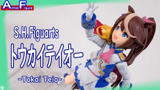 [アクションフィギュア開封レビュー] S.H.Figuarts トウカイテイオー  | BANDAI SPIRITS | ウマ娘プリティーダービー | [Figure Unboxing Review]