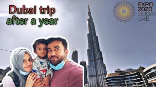 We are Going to Dubai | ഹൈറുന്റെ ആദ്യത്തെ ദുബായ് Trip | #dubai #DubaiMall #dubaimarina