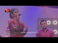 igillila yanna yan ඉගිල්ලිලා යන්න යන් dulshara de alwis tone poem