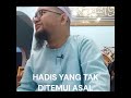 Boleh sebar hadis yang tak diketahui asalnya sebab ia bukan hadis palsu?