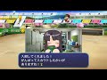 【栄冠ナイン】熱血漢矢野監督と天才岡田彰布の二人と阪神染め選手たちで全国制覇を目指す＃１４