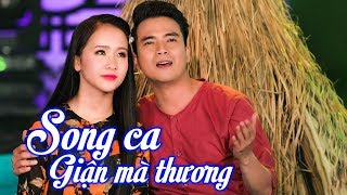 Giận Mà Thương - Kim Chi Ft Lê Sang | Đứng Tim Khi Nghe Nhạc Dân Ca Xứ Nghệ Song Ca Tuyệt Đỉnh Này