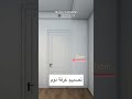 موبيليات_المهندس اكسبلور ديكورات ديكور video مطابخ viralvideo اثاث home shorts furniture