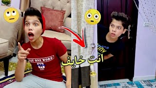 لما تسمع صوت كلب في البيت 😂😂 | بلال بيبو