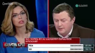TV მაესტრო - გადაცემა ,,ცეცხლის ხაზი,, სტუმრად დიმიტრი ლორთქიფანიძე 08.11.2016