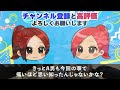 【2chスカッと】妹「結婚式を欠席なら連絡してよ！ご祝儀貰ってないわよ」そもそも招待状貰っていない事を伝えると【修羅場】