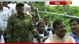 Chandrapur : Sudhir Mungativar on Jungle