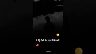 Punjabi new songs Marjani  watsapp Status