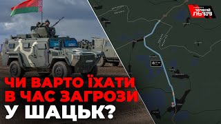 «Якщо білоруські війська почнуть атакувати - вони побачать жест доброї волі», - «Суботній стрім»