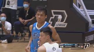 【Game Highlights】林志傑 / 臺北富邦勇士 - 野獸全台主場  / P. LEAGUE+ 熱身賽第三站