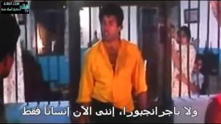 #x202b;فيلم الاسد المسعور للنجم سونى ديول من ابو امجد رائف عاطف#x202c;lrm;