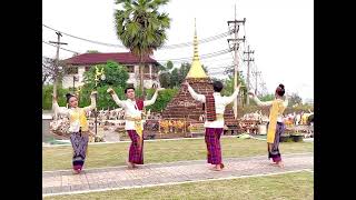 ท่ารำบวงสรวงพระธาตุโพนทอง อุดรธานี