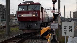 EH-500 ３次型 福間駅発車   鞍手県道踏切にて撮影！！