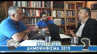 Politischios.gr: Debate Τ. Τύμπας - Στ. Μιχαηλίδης για το Δημοψήφισμα