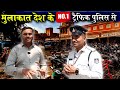 एक मुलाकात तिवारी जी से || Vivekanand Tiwari The Traffic cop Shahdol