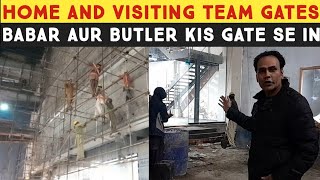 QADDAFI STADIUM LATEST UPDATE EXLUSIVE TEAM ENTRY GATES VISIT #qaddafistadium #cricketupdates