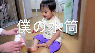 僕の水筒【733 ​Day】低出生体重児の成長記録 low birth weight infant