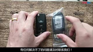 福斯VW Golf6 Skoda鑰匙殼 Sagitar Polo BORA Golf LAVIDA 教程part1