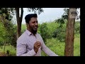 lalmai lake land ll লাল মাটির পাহাড়ের মাঝে ll short review in lalmai pahar ll cumilla ll vlog 59