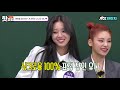 ♨️핫클립♨️ ＂이렇게 축이 있잖아.＂ 셀카 찍는 예지 따라하는 신나유♡ 있지 itzy 센스 있지♥｜아는형님｜jtbc 210501 방송