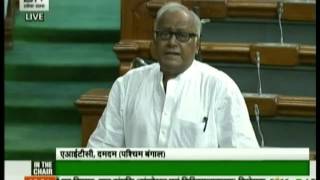 Saugata Roy speaks in Lok Sabha on The Enemy Property (Amendment and Validation) Bill, 2016