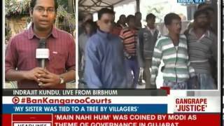 Sister was tied to tree: Birbhum gangrape victim's brother