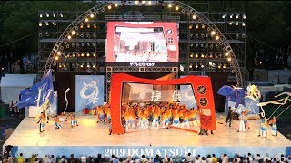 [4K] 大阪教育大学よさこいサークル 凜憧 『vision』にっぽんど真ん中祭り どまつり 前夜祭 2019