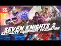 EXCLUSIVE EQUIPMENT RANKING ~Who To Save For! (Part 1)~ | Seven Knights 2