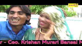 Sokeen ka Rob Farahan Ki tob part 4 __// SHOKEEN __// SUPERHIT MEWATI SONG