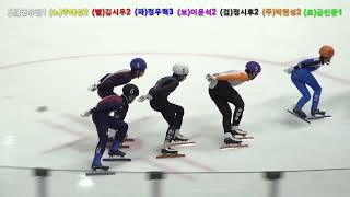 제104회 전국동계체육대회 서울시예선대회 남중부 3000m 결승