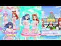 【アイカツ・ドリームストーリー】ドリームアカデミーランクＢ