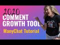 2020 UPDATED how to use the comment growth tool