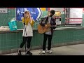 不求月老 許東晴 空心 光澤 cover by giann x paco @大埔墟站行人隧道busking 2022.11.21