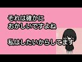 加藤浩次　マスク着用習慣に疑問「同調圧力でみんながしなきゃいけない状況をこの国はいつまで続けるのか」【ネットの反応】