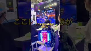 東京ゲームショウ2022で脳波測定してきた🧠⚡️     #shorts #サイバーおかん #ネオン #tgs2022 #tokyogameshow