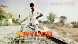 Rayudu trailer