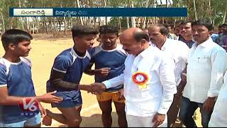 MLA Chinta Prabhakar Launches 'Yuvatharam' Games In Sangareddy | V6 News