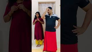 😜💥അടി തെറ്റിയാൽ ആനയും വീഴും ‼️🙏 husband wife comedy 🔥 #shorts #comedy #funny