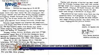 Sambo Buat Surat Bantah Brigjen Hendra Ikut Rusak CCTV #LintasiNewsPagi 06/09