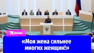 Офицер Российской армии прочитал стихотворение о своей жене