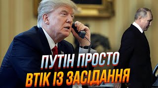 💥Срочный звонок из США прозвучал в Кремле, Путин побледнел, Трамп озвучил угрозы / ДЕНИСЕНКО