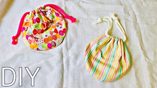 コロンとかわいい　裏地付き丸い巾着袋作り方　　簡単すぎる！型紙も自分で作ります  Round shape drawstring tutorial