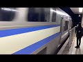 e217系先輩折り返し津田沼行き東京駅到着