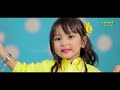 New Eid Nasheed - Dekho Dekho Eid Aai - Aayat Arfat - Official Video - Home Islamic