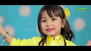 New Eid Nasheed - Dekho Dekho Eid Aai - Aayat Arfat - Official Video - Home Islamic
