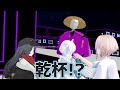 【みんなどうしてるの？？】vrchat民にどうやって友達を作ってるのか聞きまわってみた【vrchat 初心者 metaquest3】