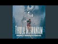 Thula Mtwanam (feat. Budder Bless & Dlwex Rsa)